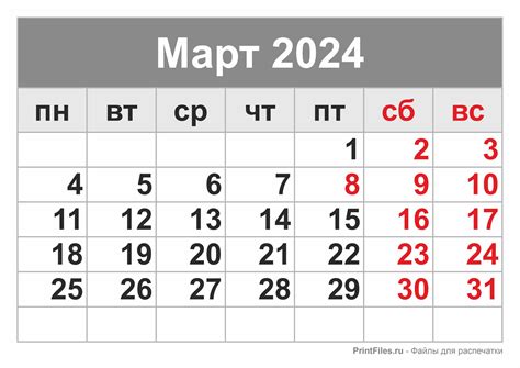 dlcbyf|Купон VDSina онлайн на сайте на Март 2024 dlcina, dlcbyf, .